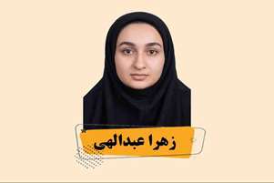 کسب مقام اول ناحیه درمسابقات «خلاقیت و نوآوری» رشته دست سازه خلاقانه